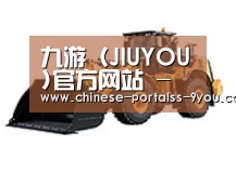 D:\phpStudy\PHPTutorial\WWW\dd63\public\upload\article\2018\06\27\df8e7282f78b9583626b9685133565d0.jpg D:\phpStudy\PHPTutorial\WWW\dd63\public\upload\article\2018\06\27\df8e7282f78b9583626b9685133565d0.jpg