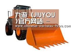 D:\phpStudy\PHPTutorial\WWW\dd63\public\upload\article\2018\06\27\f6169b838796155fb6faa9ae43c34988.jpg D:\phpStudy\PHPTutorial\WWW\dd63\public\upload\article\2018\06\27\f6169b838796155fb6faa9ae43c34988.jpg