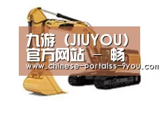 产品名称一