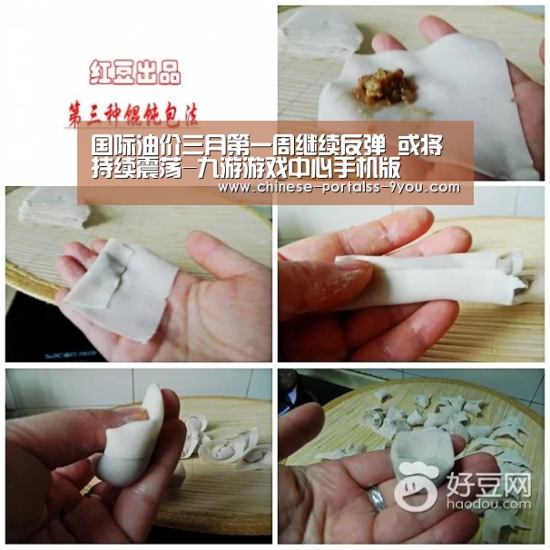 国际油价三月第一周继续反弹 或将持续震荡-九游游戏中心手机版(图1) 九游游戏盒子下载