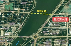 ‘九游游戏盒子下载’尼日利亚一餐馆被曝用人肉做菜 后厨发现人头(图)(图2) 九游官网下载